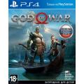 Игры для PlayStation 4 Игры для PlayStation 4