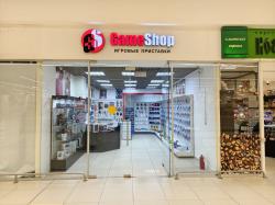 г. Иваново г. Иваново