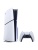 Sony Playstation 5 Slim 1TB (21XX) [Б.У ПРИСТАВКИ]